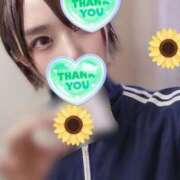 りほ おやすみなさい🚄❣️ﾋﾞｭﾝ フォーシーズン