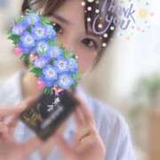 ヒメ日記 2026/09/10 23:10 投稿 りほ フォーシーズン