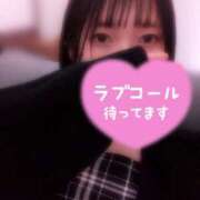 千華-Chika- 💓 姉新地