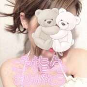 ヒメ日記 2025/12/19 11:13 投稿 まりあ 千葉人妻花壇