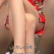 ヒメ日記 2026/01/05 01:17 投稿 まりあ 千葉人妻花壇