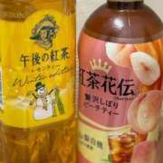 ヒメ日記 2026/01/16 09:36 投稿 まりあ 千葉人妻花壇