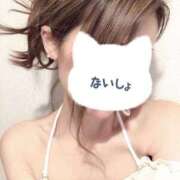 ヒメ日記 2026/01/27 20:59 投稿 まりあ 千葉人妻花壇