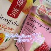 ヒメ日記 2026/01/29 06:04 投稿 まりあ 千葉人妻花壇