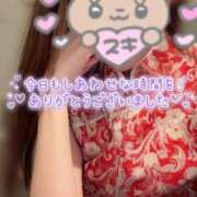 ヒメ日記 2026/01/31 06:46 投稿 まりあ 千葉人妻花壇