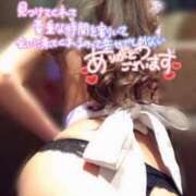 ヒメ日記 2026/02/15 11:18 投稿 まりあ 千葉人妻花壇