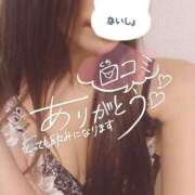 ヒメ日記 2026/02/16 18:41 投稿 まりあ 千葉人妻花壇