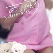 まりあ プププーさん様♡【お礼写メ日記】 千葉人妻花壇