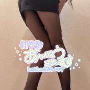 まりあ 事前予約ありがとう♡ 千葉人妻花壇