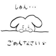 ヒメ日記 2026/03/20 17:43 投稿 まりあ 千葉人妻花壇