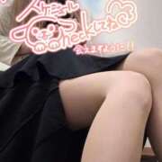 まりあ おはょぅ‪っ🔆‬ 千葉人妻花壇