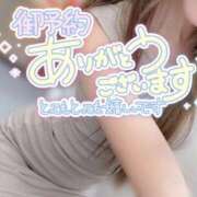 ヒメ日記 2026/07/25 16:24 投稿 まりあ 千葉人妻花壇