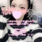 ヒメ日記 2026/02/05 01:15 投稿 しずき PINK PLANET