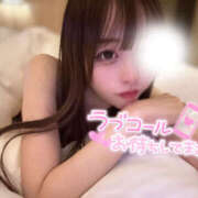 美夜/みや・感動レベル保証 出てるの感じちゃった Platinum Legend(プラチナムレジェンド)