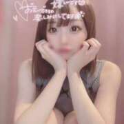 美夜/みや・感動レベル保証 ご奉仕させてね🩷 Platinum Legend(プラチナムレジェンド)