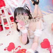 つきは 今年の🍫🌙 NEW GENERATION