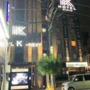 樹 今日はありがとう😊 出会い系人妻ネットワーク さいたま～大宮編