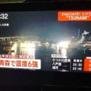 ヒメ日記 2025/12/09 00:02 投稿 樹 出会い系人妻ネットワーク さいたま～大宮編