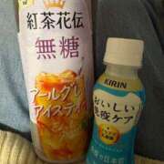 きらり 変更です❗️ ソープランド メイド館 ラ・メイド