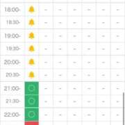 ヒメ日記 2026/02/21 09:57 投稿 きらり ソープランド メイド館 ラ・メイド