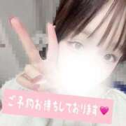 ヒメ日記 2025/12/12 14:50 投稿 はな 東京リップ 池袋店