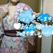 ヒメ日記 2026/01/04 21:33 投稿 伊久美(いくみ)奥様 金沢の20代30代40代50代が集う人妻倶楽部