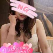 ヒメ日記 2026/01/15 08:54 投稿 伊久美(いくみ)奥様 金沢の20代30代40代50代が集う人妻倶楽部