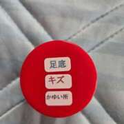 ヒメ日記 2025/12/17 14:33 投稿 ことは『ぽっちゃりコース』 素人学園＠