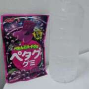 ヒメ日記 2026/04/16 20:48 投稿 ことは『ぽっちゃりコース』 素人学園＠