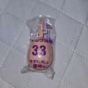 ヒメ日記 2026/04/18 22:03 投稿 ことは『ぽっちゃりコース』 素人学園＠