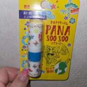 ヒメ日記 2026/04/21 15:18 投稿 ことは『ぽっちゃりコース』 素人学園＠