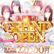 ヒメ日記 2025/11/22 16:06 投稿 ♡のんのん♡ MUTEKI LAND奈良