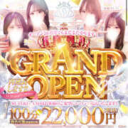 ヒメ日記 2025/11/24 12:06 投稿 ♡のんのん♡ MUTEKI LAND奈良