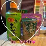 ヒメ日記 2025/11/21 20:58 投稿 まみ 熟女の風俗最終章 沼津店