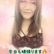 ヒメ日記 2025/11/27 09:18 投稿 まみ 熟女の風俗最終章 沼津店