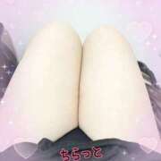 ヒメ日記 2026/01/23 07:38 投稿 まみ 熟女の風俗最終章 沼津店