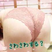 まみ おはようございます☀️ 熟女の風俗最終章 沼津店