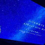 ヒメ日記 2026/02/02 06:17 投稿 らい とある風俗店♡やりすぎさーくる新宿大久保店♡で色んな無料オプションしてみました