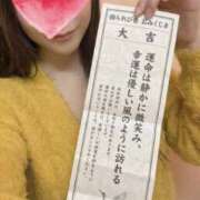 ヒメ日記 2026/01/02 09:20 投稿 富田 めぐ こあくまな熟女たち 千葉店（KOAKUMAグループ）