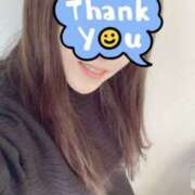 ヒメ日記 2026/01/16 19:03 投稿 富田 めぐ こあくまな熟女たち 千葉店（KOAKUMAグループ）