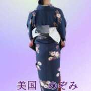 ヒメ日記 2026/02/19 13:50 投稿 美国のぞみ 五十路マダム 浜松店(カサブランカグループ)