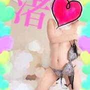 ヒメ日記 2026/01/27 05:48 投稿 河本渚 五十路マダム静岡店（カサブランカG）