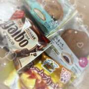 あざみ 30日お礼💌𓂃𓈒𓂂𓏸 尼妻（あまづま）