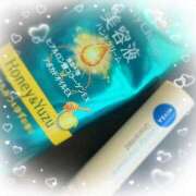 ヒメ日記 2026/02/12 12:47 投稿 あざみ 尼妻（あまづま）