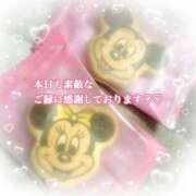 あざみ 最高続きな、あざみん🫶🩷💖 尼妻（あまづま）