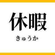 ヒメ日記 2026/07/29 14:34 投稿 あざみ 尼妻（あまづま）