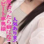 ヒメ日記 2026/09/04 18:53 投稿 あざみ 尼妻（あまづま）