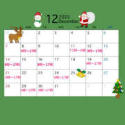 ヒメ日記 2025/12/08 19:19 投稿 ふゆき 恋愛生欲情の扉