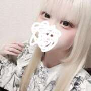 ヒメ日記 2025/11/26 10:01 投稿 まり 櫻女学院