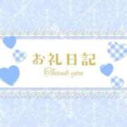 ヒメ日記 2026/08/17 19:45 投稿 まり 櫻女学院
